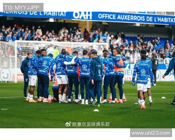 阿雅克肖主场迎战勒阿弗尔期待精彩对决与胜利的较量