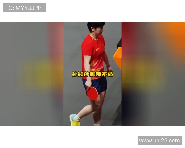 孙颖莎脚踝伤势或不严峻！全程行走自若+下蹲轻松 回京养伤坐等乒超？